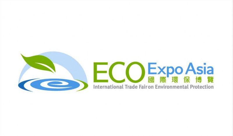 GEC Composting Machine | Composting Machine Eco Expo Logo
